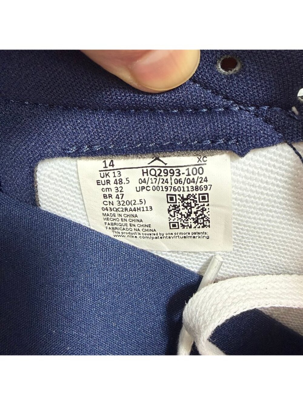 Jordan 1 Low Mens 14 Shoes Howard University Nike Air Retro OG 2024 Sneakers - Picture 9 of 10